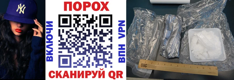АМФ 98% Заволжск