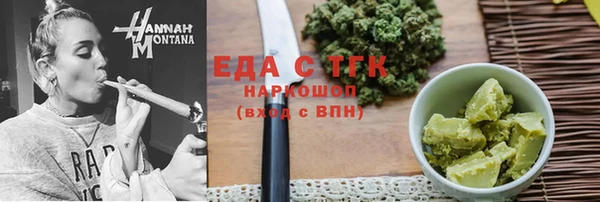 jwh Алексин