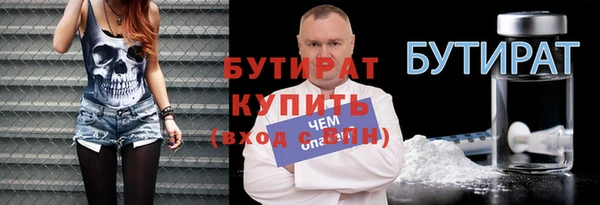 прущая мука Переславль-Залесский