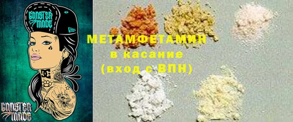 jwh Алексин