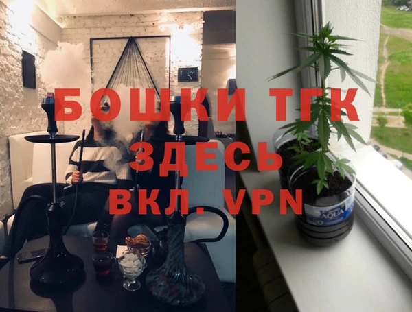 трава Алзамай
