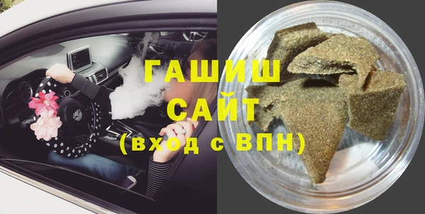 jwh Алексин