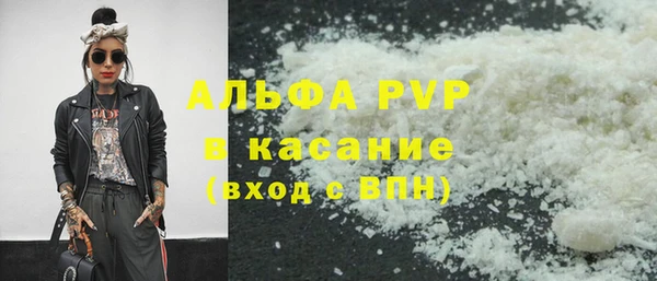 jwh Алексин