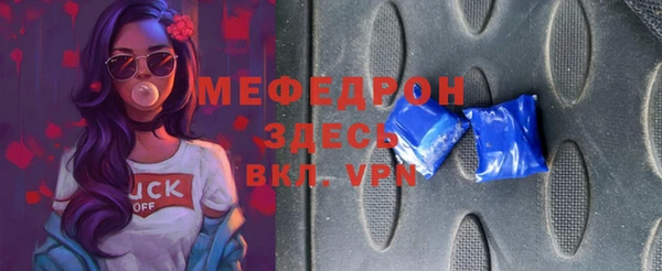 прущий лед Пестово