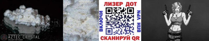 ЛСД экстази кислота  Заволжск 