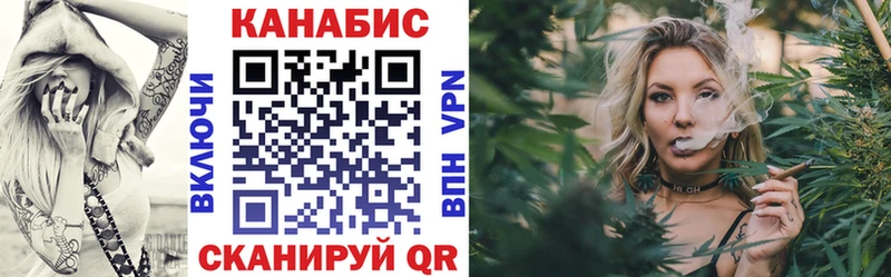 наркошоп  Заволжск  ссылка на мегу ссылка  Шишки марихуана гибрид 